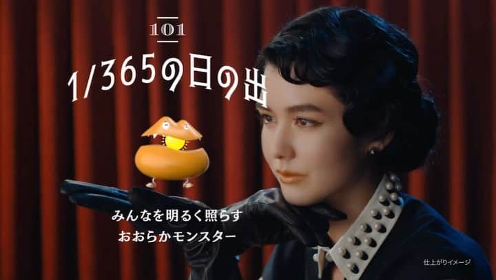 のインスタグラム：「KATEリップモンスターに出演しています！  Ph: Erika Shimizu HM: Emiko Suzuki Sty: Hideo Suzue  YouTube : https://youtu.be/yk6uN5rbnxs  . . . . . #kate#lipstick#model#makeup#リップモンスター#モデル#メイク」