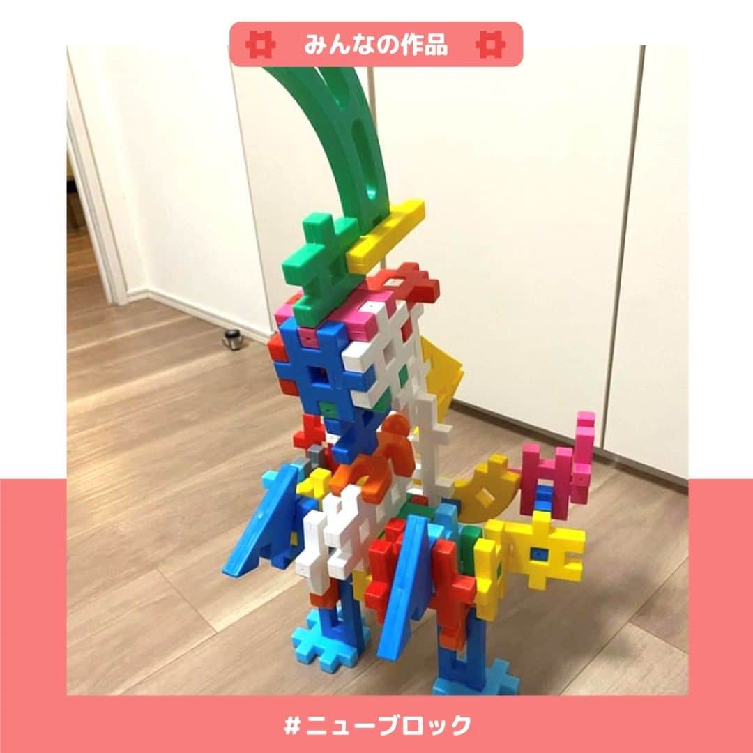 学研のニューブロック mini labo【公式】のインスタグラム：「こんにちは、いちばんくんだよ～  Gakkenニューブロック作品で人気があるロボット🤖 かっこいいロボットを作ってくれたコがたくさんいたので、紹介するよ！  @minato_mono さん 「ダイナミックくちばしカマキリロボット」虫×ロボのコラボ、かっこいい！  @musukono_sakuhin さん 「巨大ロボット」大迫力で強そうだね！ねじパーツがアクセントになってる！  @s.nonn.hth さん 大きな羽根とローラーつきの足にこだわった「ロボット」なんだって！  @yajirou5826 「ネコ型ロボット」こんなかわいいロボットがいたらいいなあ♥  みなさん、ステキな投稿をありがとうございます！ --------------------------------- こちらのアカウントでは、ニューブロックの新しい遊び方や新商品を紹介します✨ @gakken_newblock ↑こちらのアカウントをフォローしてね✨✨ ---------------------------------  #ニューブロック #学研のニューブロック #gakkenニューブロック #学研 #学研ステイフル #ブロック #ブロック遊び #子育て #家族 #親子 #ママ #パパ #プレママ #子供 #おもちゃ #知育玩具 #懐かしい #Gakken #いちばんくん #ロゴリニューアル」