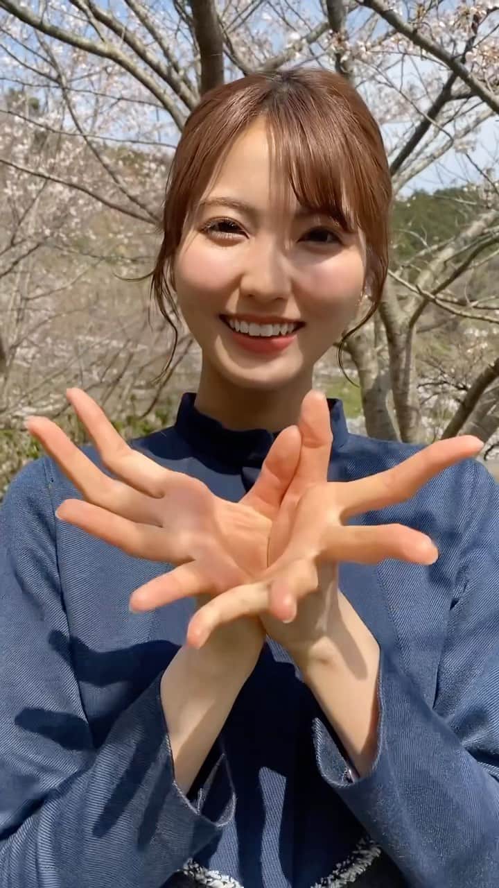 のインスタグラム：「今週のふるさとwishは糸田町と桂川町✨KBCでは今週1週間テレビやラジオなどで大特集しますよ〜😊  今回のポスター撮影で訪れたのは 糸田町の金山サクラ アジサイ園🌸💠 そして桂川町のゆのうら体験の杜🌸  #KBC#ふるさとwish #糸田町#桂川町#桜#金山サクラアジサイ園 #ゆのうら体験の杜 #お出掛けコーデ」