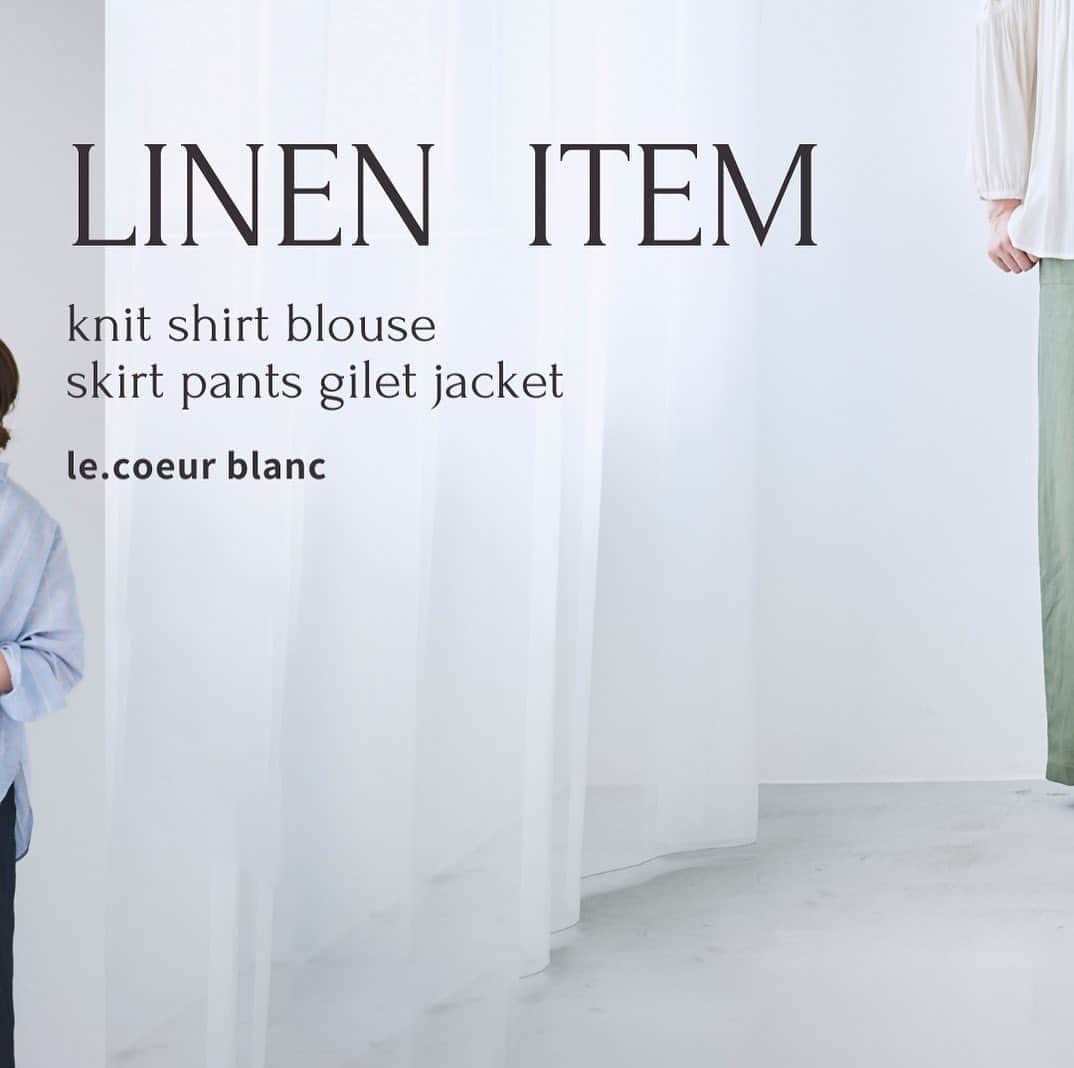 le. coeur blancさんのインスタグラム写真 - (le. coeur blancInstagram)「【 linen  item 】 ⁡ 今シーズンもルクールブランでは リネンの持つナチュラルな風合いを生かしたアイテムや、素材にブレンドして品良く着られるものまで多数ご用意しています✨ ⁡ お気に入りを見つけてください◎ ⁡ - item - ⁡ p2. カラーフラワースカート ¥17,930 no. 3033042400 shop : 4/10(月)入荷予定 online store : 予約販売中 ⁡ p3. イージーケア麻ノーカラージャケット ¥13,420 no. 3033075801 shop / online store : 販売中 ⁡ p4. 麻フレアスリーブブラウス ¥12,980 no. 3133033000 shop / online store : 販売中 4/24(月)再入荷予定  ⁡ p5. アサレチックテーパードパンツ ¥12,430 no. 3033054501 shop : 4/10(月)入荷予定 online store : 予約販売中 ⁡ p6. イージーケア麻ノーカラージレ ¥12,430 no. 3033075803 shop / online store : 販売中 ⁡ p7. 柄編みミックスカラーベスト ¥10,890 no. 3033020802 shop :4/24(月)入荷予定 online store : 予約販売中 ⁡ p8. シェルタリングタイトスカート ¥12,430 no. 3033042704 shop / online store : 販売中 5月中旬頃入荷予定 ※ col : ベージュ/ ライトピンク のみ再入荷 　「ブルー」が新色として登場 ⁡ p9. コットン麻オーバーシャツ ¥11,550 no. 3033037001 shop : 4/19(水)入荷予定 online store : 予約販売中 ⁡ p10. 麻ワイドクロップドパンツ ¥10,890 no. 3033059201 shop : 4/14(金)入荷予定 online store : 予約販売中 ⁡ ⁡ ⁡ ※店舗により在庫状況が異なる場合がごさいます。 ⁡ _________________________ < 𝗶𝗻𝘀𝘁𝗮 𝗹𝗶𝘃𝗲 𝘀𝗰𝗵𝗲𝗱𝘂𝗹𝗲 > ⁡ 4/11(火)、4/20(木)、4/29(土) ⁡ ※日時は変更になる場合もございます。 　詳しくは前日のストーリーズでお知らせします。 ⁡ ⁡ ⁡ ⁡ ⁡ ⁡ ⁡ ⁡ ⁡ ⁡ ⁡ ⁡ ⁡ ⁡ ⁡ ⁡ ⁡ ⁡ ⁡ ⁡ ⁡ ⁡ #lecoeurblanc #ルクールブラン #spring #summer #le_23ss #le_web #linen #麻 #リネン #夏素材 #リネンアイテム」4月10日 20時00分 - lecoeurblanc_official