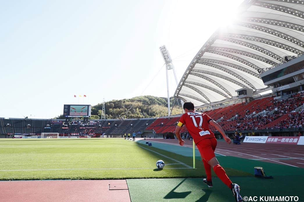 平川怜のインスタグラム：「昨日は応援ありがとうございました！！  ホームでの勝利は最高です。  ピッチに立てない仲間の分まで責任持って戦います！  みし君待ってます👍  #ロアッソ熊本」