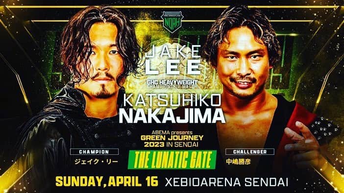 のインスタグラム：「次の日曜日はタイトルマッチ 仙台で待ってる😏  #ghc  #noah_ghc #prowrestling  #ジェイクリー  #中嶋勝彦」