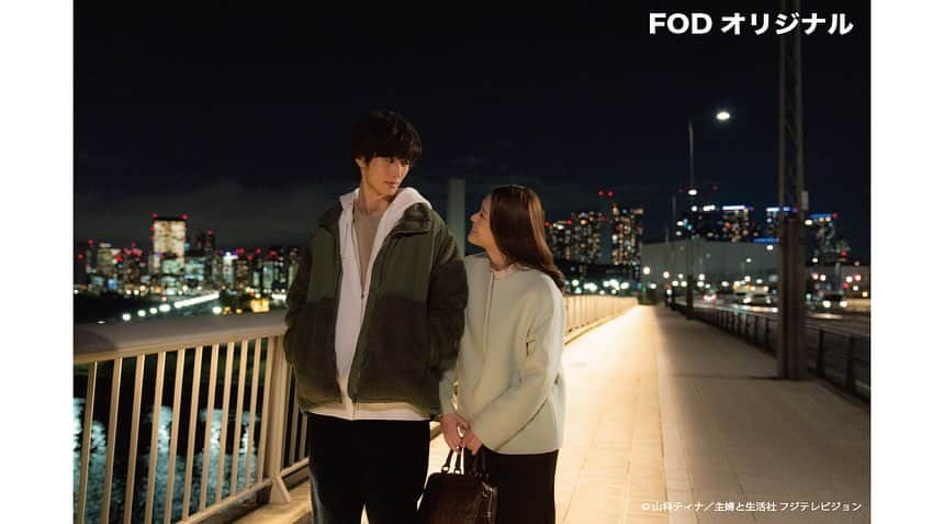 フジテレビ「FOD」さんのインスタグラム写真 - (フジテレビ「FOD」Instagram)「＼FODオリジナル新ドラマ「ショジョ恋。」配信中！📣／ FODにて山科ティナによる漫画「ショジョ恋。―処女のしょう子さん―」を原作に制作したドラマ『ショジョ恋。』が配信中！💕 今夜は第7話！7話のあらすじをちょっとだけご紹介します👀  #7「私が自然でいられる相手とは…アラサー女子、遂に彼氏ができる！？」 温泉旅行中に仲直りをしたしょう子(松村沙友理)と圭(美波)は、二人で建築博物館へとデートに行くことに。楽しい時間を過ごしていたが、圭が何気なく言った言葉にしょう子は複雑な表情を浮かべる。その夜、恋家で仕事中のしょう子に五十嵐(岡宏明)が「圭か田中か、どっちにするか決めたのか？」と問い詰める。そんな五十嵐をたしなめる莉央(寺本莉緒)。自分の理想の未来を思い描いていたしょう子は、恋家メンバーからの言葉や、友人の結婚に対する価値観を聞き、何が「正解」か悩んでいた。圭との距離が縮むほどに苦しむしょう子と、その姿を優しく見守る田中。田中の優しさに触れ、しょう子が出す「正解の答え」とは…?  #1~#7まで配信中！ついに来週最終回‼️ 火曜0時より配信です！ 3話までは無料でご覧いただけます♪ そしてついに4月12日(水)25時50分より第1話地上波放送！（※関東ローカル） こちらもお楽しみに🎵 ぜひプロフィールのURLからチェックしてお待ちください👀✨  #FOD  #ドラマ #オリジナルドラマ #ドラマ好き #ドラマ好きな人と繋がりたい#漫画 #ar #連載 #ドラマ化 #ショジョ恋 #ラブストーリー #恋愛ドラマ #山科ティナ #松村沙友理 #美波 #岡本夏美 #寺本莉緒 #岡宏明#AMEMIYA #曽田陵介 #シェアハウス」4月11日 0時00分 - fod_official