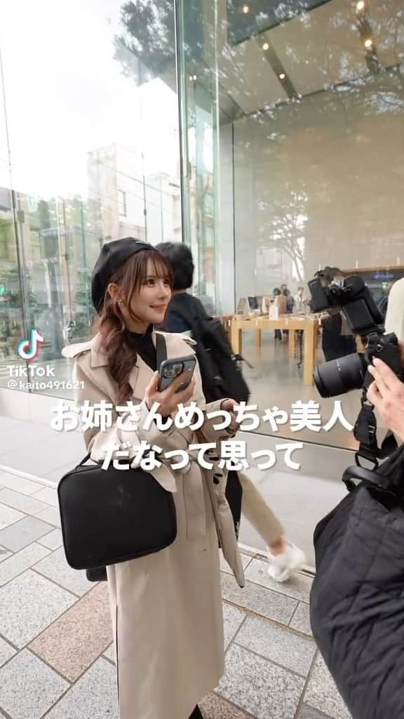 にゃいりんのインスタグラム：「にゃいりんに遭遇しました笑笑ガチびっくり#にゃいりん #平瀬あいり#ストリートスナップ #写真とってもいいですか #カメラマン」