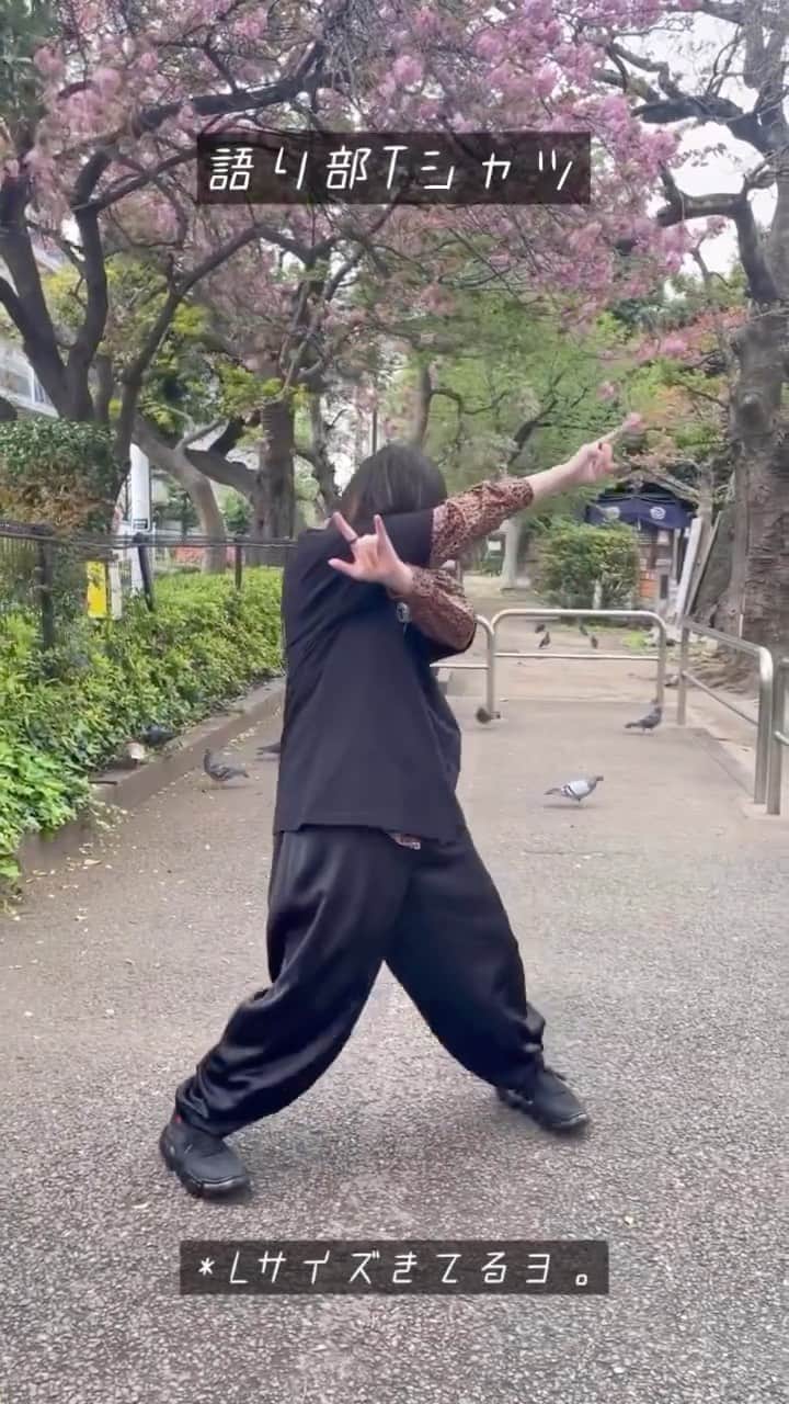 カノエラナ（スタッフ）のインスタグラム