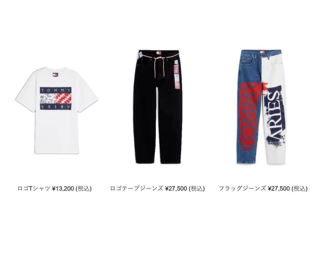 McGuffinさんのインスタグラム写真 - (McGuffinInstagram)「⚡McGuffin Street News⚡  トミー ジーンズが、ロンドンのラグジュアリーストリートウェアブランド「Aries」とのコラボレーションを発表  既存の生地にハンドクラフトでつくり出された限定アイテムをはじめ、モダン・プレップにクリエイティブかつ破壊的な発想が加えられたパワフルなコレクション  @tommyjeans  @ariesarise   トミー ジーンズと、ロンドンを拠点とするラグジュアリーストリートウェアブランド「Aries」がコラボレーションを発表。ユニセックスなシルエットとプロポーションにフォーカスされたこのコレクションは、Ariesのハンドクラフトやヴィンテージ加工のテクニックを駆使し、クラシックなトミー ジーンズを再構築しました。 メンズウェア、ウィメンズウェア、フットウェアの全32ピースからなるTommy x Ariesコレクションは、トミー ジーンズのアーカイブのインスピレーションを元に、Ariesのレンズを通してアップデート。レイヤードや、デニムの誇張されたプロポーションなどの遊び心がコレクション全体に見られ、Ariesのラグジュアリーストリートウェアの独特な雰囲気をモダン・プレップに落とし込みました。キーアイテムは、ジャカードテープロゴドレスとブラックトラッカージャケット、5ポケットパンツ、リラックスフィットのデニムジャケットとバギースプリットカラープリントデニムパンツです。 Tommy x Aries: Remadeと銘打ってロンドンでのみ展開されるリメイクアイテムは、消費者が廃棄したものや余剰素材から、Ariesがハンドクラフトで制作した一点もので構成され、トミー ヒルフィガーのサステナビリティ・ビジョン「Waste Nothing and Welcome All（無駄を無くし、全てを受け入れる）」に基づいています。ウィメンズには、トミーフラッグとアップサイクルデニムで作られたコルセット、カットアウトのヴィンテージTシャツ、ジャカードテープのハーネス、3枚重ねのアシンメトリージャージドレスなどを展開。メンズウェアでは、ヴィンテージのTシャツやパーカーにトミーフラッグやグラフィティのエンブレムを用いたリメイクが施されました。 今回のキャンペーンビジュアルには、フォトグラファーのAngelo Pennettaを起用。このコレクションに彼のユニークなレンズを通すことにより、印象に残るポートフォリオが仕上がりました。彼が撮り下ろしたルックブックには、グラミー賞にノミネートされたラッパーのGloRillaやグライムアーティストNovelist、そしてAriesファミリーである5EB、Brian Tshabola、Haajar Djouada、Kasper Kapica、Kirbs、Nathan Rosen、Xiao Wangが登場します。   Ariesの創設者でクリエイティブ・ディレクターのSofia Prantera自ら撮影したキャンペーンビデオには、GloRillaの曲である「Unnh Unh」のインストゥルメンタルバージョンにNovelist、Kirbs、5EBが特別に書いた詩をのせた楽曲が起用され、Tommy Jeansが持つルーツにヒップホップを彷彿とさせる仕上がりとなりました。   街中のキャンペーンポスターや道路標識を自身の携帯電話で読み取ると、そこから最も近いトミー ヒルフィガーストアへの案内が届き、店頭でARを活用したバーチャル試着が楽しめるという、新たな試みであるキャンペーンがロンドンにてローンチします。ロンドンにオープンしたAriesのフラッグシップでは、ローンチを祝福すべくクリエイティブなキャストが一堂に会するイベントが開催されます。   Sofia Pranteraによって設立されたAriesは、トラッシュカルチャー、アウトサイダー・アート、グラフィック、イラストレーションへの継続的な愛から生まれる、ジェンダーレスなラグジュアリーストリートウェアブランドです。自身のルーツでもあるロンドンでデザインし、イタリアで生産を行っているこのブランドは、Sofiaのセントラル・セント・マーチンズで学んだ自身の背景に基づいた、衣服の構造や染色、プリントに対する彼女の科学的なアプローチを反映しています。その文化的なアウトプットは、自費出版の書籍や国際的なアートショー、展示会やコラボレーションという幅広い形で活躍しています。   このコレクションは、2023年3月31日から、トミー ジーンズの一部店舗と、tommy.com、一部セレクトショップ、ロンドンのAriesストアにて販売されます。  #TommyJeans #TommyxAries」4月10日 20時37分 - mcguffin_official