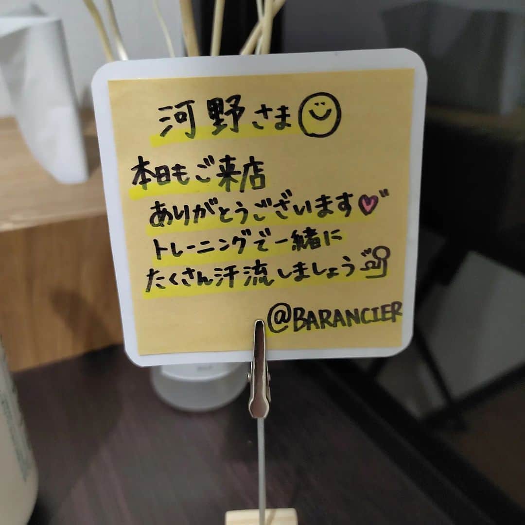 のインスタグラム：「こういうのとっても嬉しい♥️」