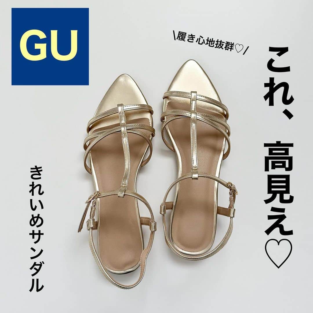 minminmaaaのインスタグラム：「即完売したGUの高見えサンダル👡 ・ 再販で運良くget出来た💓 ・ ・ #ポインテッドフラットサンダル  ・ 超大型店とオンライン限定なので サイズが不安でしたが、いつも通りのサイズでぴったりでした🙆🏻‍♀️ ・ ・ 本当高見えで履きやすくておすすめ🫶🏻 色違いで欲しいくらい😊 ・ ・ ・  #ママコーデ #ママファッション #プチプラコーデ#コーディネート#着回しコーデ #大人カジュアル#locari  #gu#ジーユー#gumania#ザラ#ユニクロ#しまむら#高身長コーデ#UNIQLOU#ザラ#zara#uniqlo#骨格ウェーブ#骨格ナチュラル#高身長#168cm#サンダル#gu購入品」