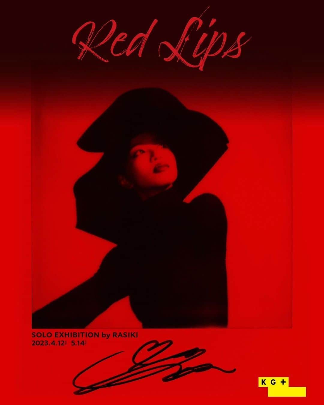 Hinaさんのインスタグラム写真 - (HinaInstagram)「ㅤㅤㅤㅤㅤㅤㅤㅤㅤㅤㅤㅤㅤ 『 Red Lips 』RASIKI X Hina Part of KYOTOGRAPHIE’s KG＋ 京都国際写真祭  この度、京都国際写真祭にて展示されるRASIKIさんの作品"Red Lips"にモデルとして携わらせて頂きました。4月15日のオープニングレセプションに私も参加させて頂きます☺︎ RASIKIさんの強い想いを受け取りながら、私自身の想いも表現できるように、こんなに心の底から自分と向き合い考えて撮影に挑んだ時間は凄く凄く貴重なものでした。1人でも多くの方に見て頂きたいです。そして、1人でも多くの方に届くことを願っています。 皆様京都でお会いできることを楽しみにしてます🙏❤️  -関連イベント- オープニングレセプション & コンテンポラリーパフォーマンス　出演:RASIKI  DJ: 中川友里 Yuri Nakagawa 日時: 4月15日（土）20:00-20:30 *入場無料  日時: 2023年4月12日(水)-5月14日（日） 会場: COCOTO by COCO Gallery @cocoto_kyoto 〒 604-8015 京都府京都市中京区鍋屋町209-2 TEL:075-708-8703  Open: 14:00-23:00 Close: 月曜日 & 火曜日　  〇 阪急京都本線「京都河原町」駅1A出口より徒歩5分 〇 京阪本線「祇園四条」駅5番出口より徒歩5分 ———————————————— 私にとって"Red Lips"は、強さと自信の象徴です。強さ、自信、誇り、美しさ。その背景にあるものは決して美しいものだけでは無いと思います。ただの飾りのような美しさ、見せかけだけの強さは必要ない。心に負った傷や痛みを強さに変えていく為に、私は私自身を愛し、信じることを忘れず表現し続けます。 写真に写る自分の姿は嘘をつかない。写真には言葉はいらない。だから私は写真が好きです。 今回"Red Lips"に参加できた事、また私に強さをくれる経験になりました。この作品に携わってくださった全ての方へ、そして目に留めてくださった全ての方へ。そして今の私を作品に残してくれたRASIKIさんへ。心からのリスペクトと愛を込めて。 —Hina」4月10日 21時36分 - hina_faky