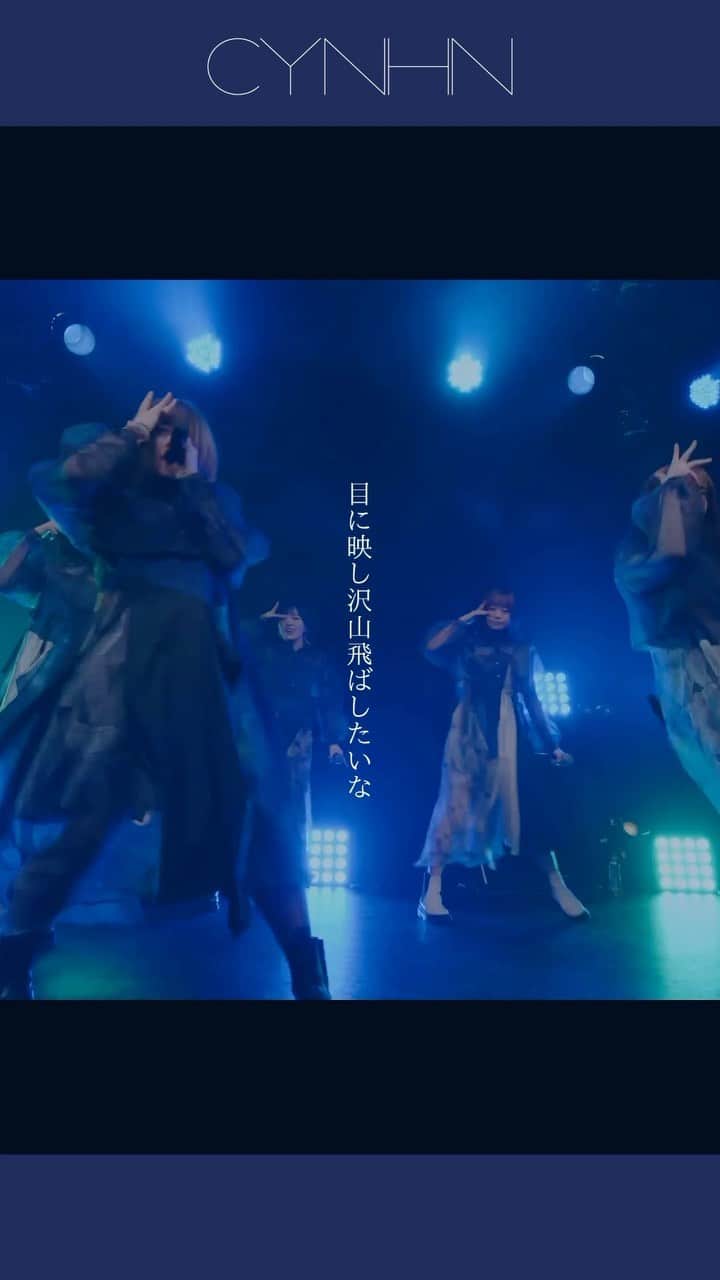CYNHNのインスタグラム：「CYNHN LIVE MOVIE「キリグニア」0619.2022 @代官山UNIT」