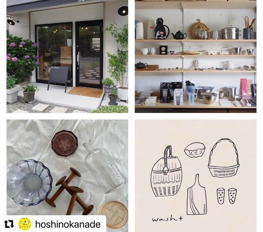 cafezakkagallery-flagさんのインスタグラム写真 - (cafezakkagallery-flagInstagram)「#Repost @hoshinokanade with @use.repost ・・・ 星のかなで2023-出店者-  4/22(土)10:00-17:00 大阪府枚方市駅前ニッペパーク岡東中央公園 FREE LIVE:コトリンゴ　@kotringo717  HIRAKU YAMAMOTO @hirakuyamamoto   flower&botanical life *Tito @tito.flower_botanical_life  Lykke　 @lykke_c  socket @zakkasocket  wash＋ @harusan8282   migiwa motohashi @migiwa88 antico @antico_furukagu  ソックスはきこ @sockshakiko  noyer @noyerr _ Hitomi  Mainichi @kissamainichi  普賢寺ふれあいの駅 @fugenjifureainoeki  ３輪社 @3rin.sya  大森堂 | 焼き菓子の店 @oomorido ロップとポニの花装飾店 @rop_and_pony  NUKUcurry&toiro @nuku_toiro  #星のかなで #星のかなで2023 #大阪フェス #大阪ミュージッククラフト #フードマーケット #野外イベント #枚方市 #コトリンゴ #HIRAKUYAMAMOTO」4月10日 21時54分 - flagcafe