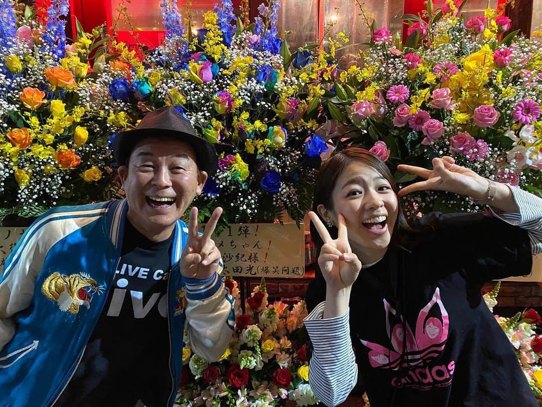渕上沙紀さんのインスタグラム写真 - (渕上沙紀Instagram)「まだまだ余韻が残っています… 久しぶりのヨコヤマナイト、ありがとうございました😆✨  今日はごぜん様さまからのBUTSUBUTSU！！  よろしくお願いします🌸」4月11日 7時19分 - saki_fuchigami