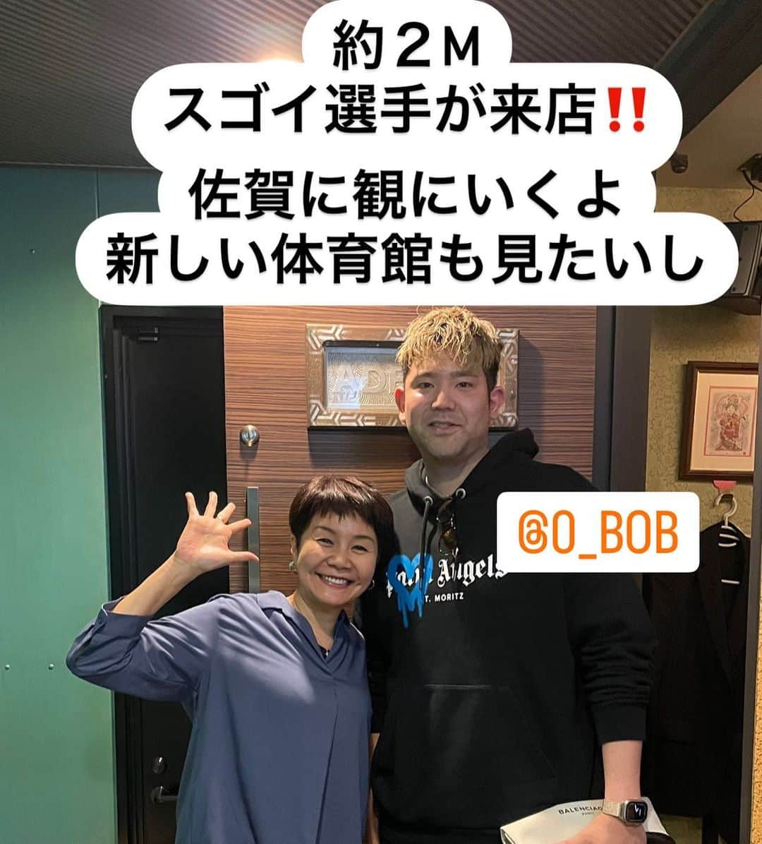 山本華世のグルメインスタ