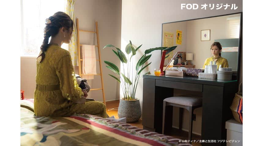 フジテレビ「FOD」のインスタグラム