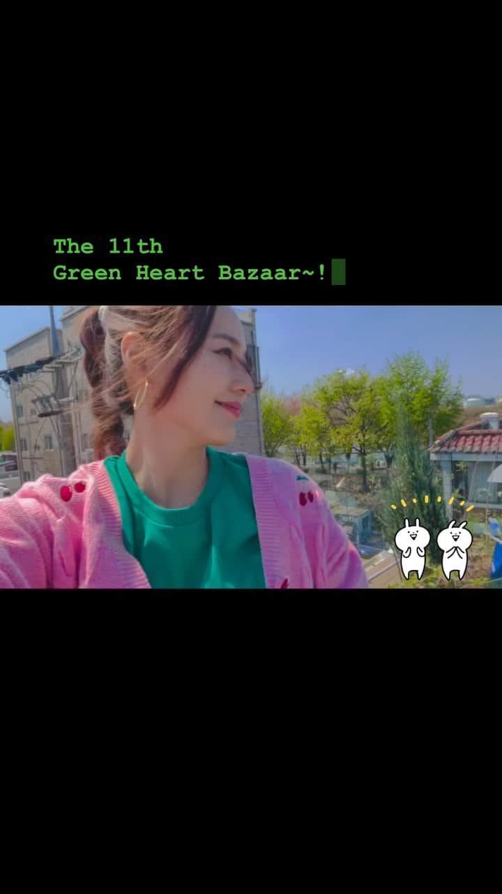 ユジンのインスタグラム：「The 11th Green Heart Bazaar with UNICEF KOREA for the children of Turkiye and Syria…!」