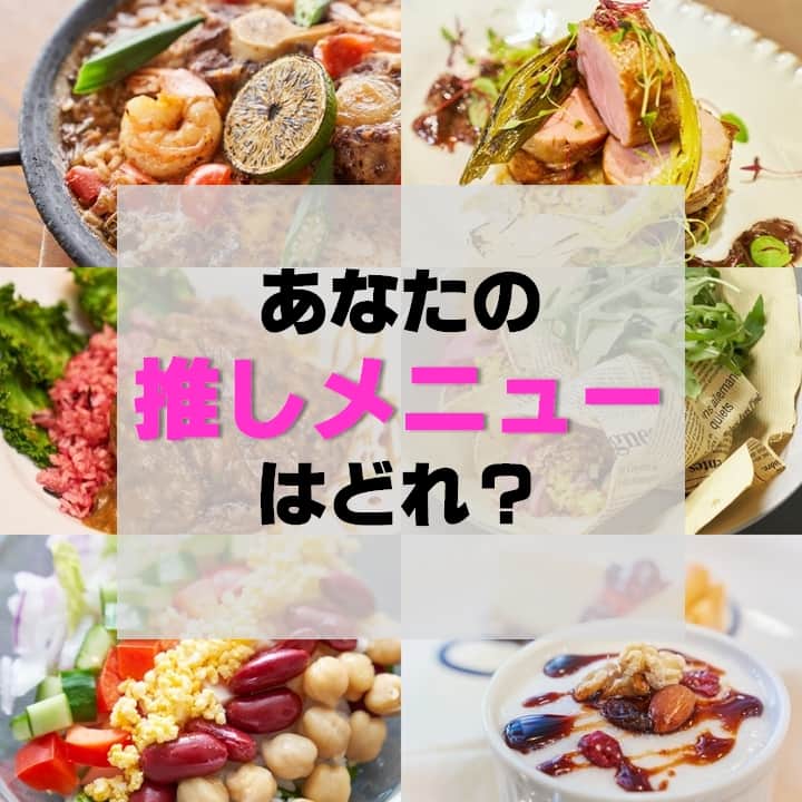 ジャークオックステール パイナップルマンゴーソース添え レシピ