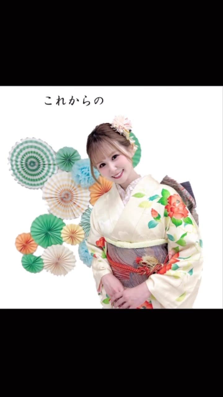 水沢まいのインスタグラム