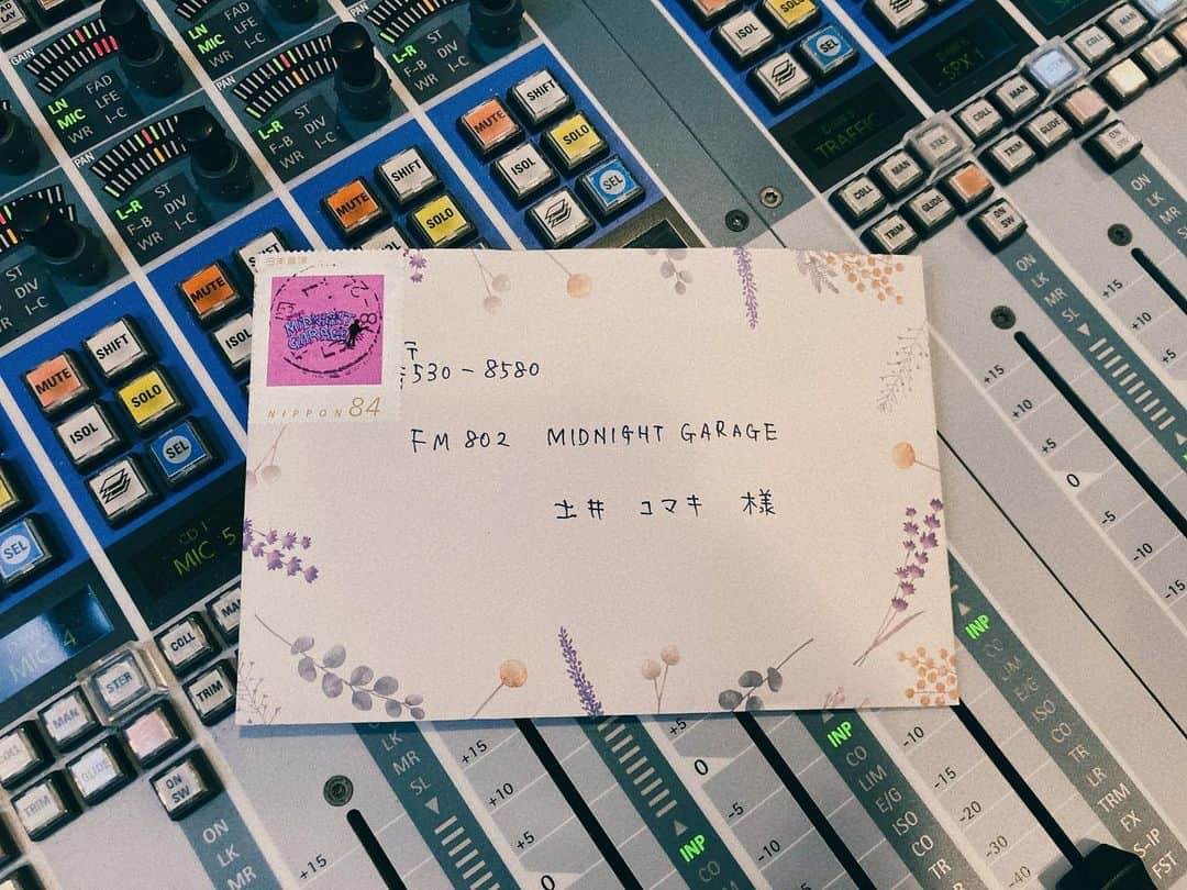 土井コマキのインスタグラム：「#802mg の切手で、素敵な便箋のお手紙が📨 お手紙の言葉を読みながら、嬉しくて涙目です。本当にありがとうございます。」