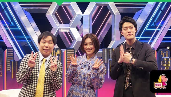 酒井法子のインスタグラム：「『霜降り明星のゴールデン☆80'S』 2023年4月11日(火) 22:00～22:55 #17　酒井法子 毎週(火) 22:00～22:55 ★80年代・90年代大人気アイドル！酒井法子と霜降り明星が初トーク ★今だから語る！上京からデビューまで＆アイドル同士の交流秘話 ★何個わかりますか？霜降り明星と大流行した「のりピー語」対決でせいや大興奮！ ★酒井法子が大好きなアイドルを発表！憧れの松田聖子の好きな楽曲 ★自身最大のヒット曲「碧いうさぎ」＆アニメソングとしても話題「夢冒険」を披露！  ファーストやっぴー。会えたの初めて💜 霜降り明星さんと楽しいおしゃべり 久々に歌のセットー！といったかっこいー セッティングで歌わせて頂きました😭  いよいよ今夜放送です！  是非ご覧ください❤️ #BSフジ #霜降り明星のゴールデン80's #酒井法子」