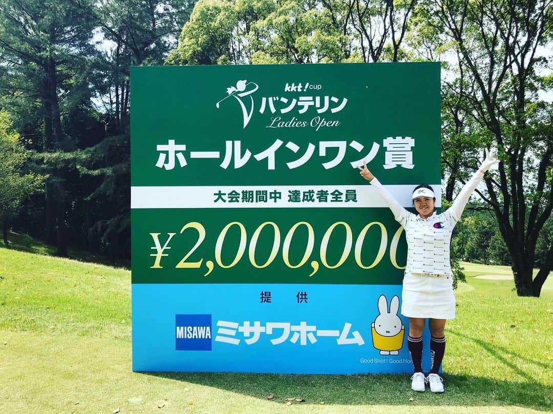 西美貴子のグルメインスタ