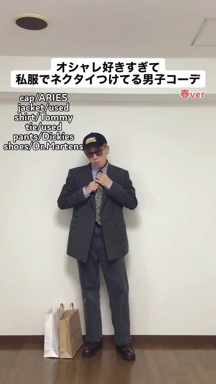 中西亮太のグルメインスタ