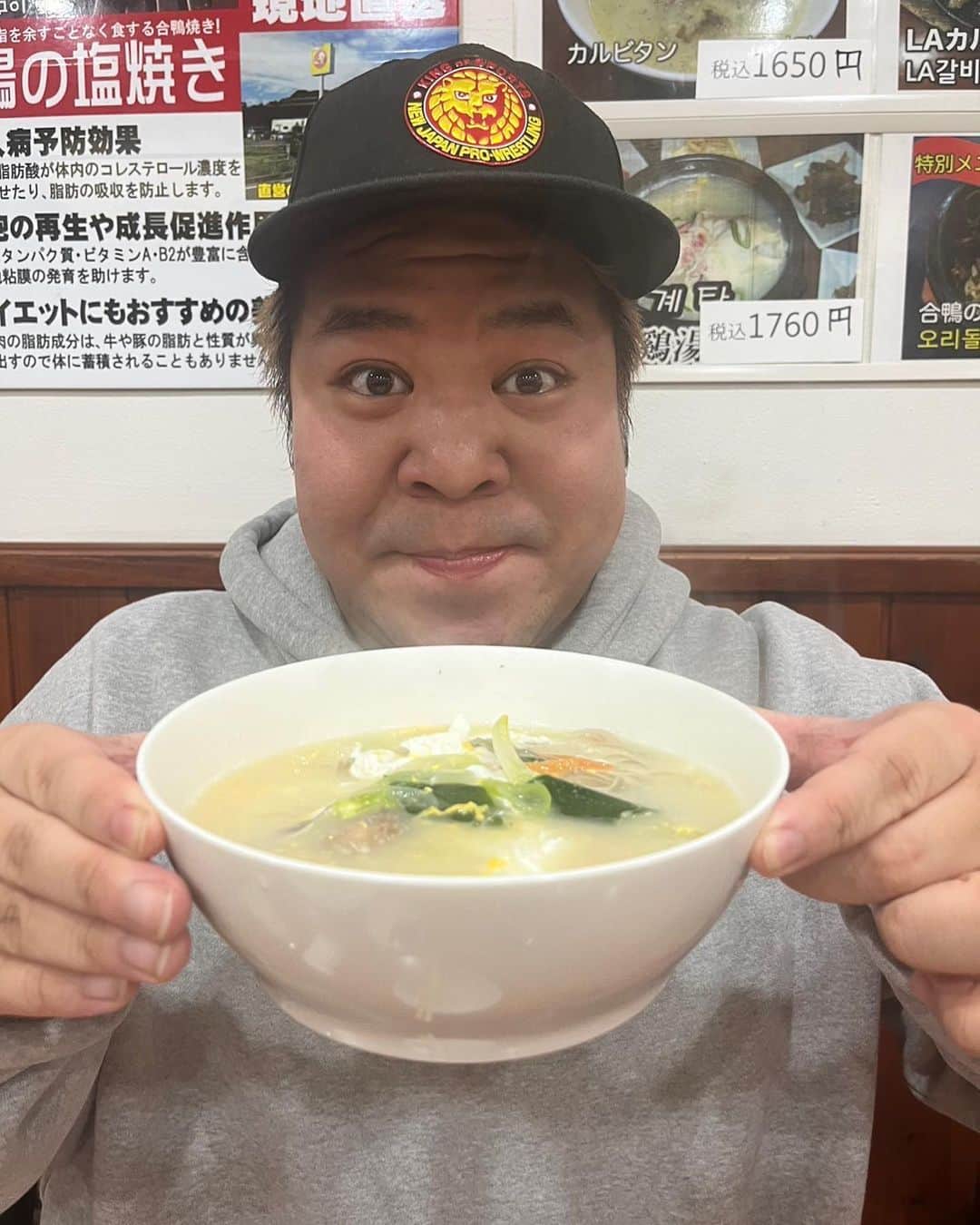 こーすけさんのインスタグラム写真 - (こーすけInstagram)「鴨🦆のサムギョプサル食べたよ！ 美味しいヘルシー最高！  全部おんなじ顔してる。🤓」4月11日 17時15分 - kosuke_saiore