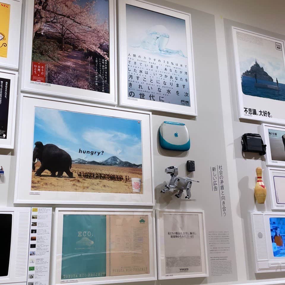 東京ビューティーアート専門学校さんのインスタグラム写真 - (東京ビューティーアート専門学校Instagram)「こんにちは⛅ 本日は【美容学生の休日】についてご紹介致します。  1.2枚目の写真は、同じクラスの友達と『アドミュージアム』に行って来た時のです！ 広告に特化した珍しい美術館でした🖼 見たことある懐かしい広告があり江戸時代から現代までの広告の歴史を振り返れる作りになっていてとても楽しかったです！  3.4枚目の写真は、エステ科の美女と 『ソラマチと浅草』に行ってきました⛩️ 浅草を行ったのが小学生以来だったのでとても楽しかったです！ 大好きないちご飴も沢山食べました🍓 おみくじで凶を引いてしまった美女も愛おしかったです♡  皆さんは春休みどうお過ごしでしたか？ 新学期が始まり、大変だなと思う時もあると思いますが、休日を有意義に過ごすことで授業のモチベーションも上がると思います！  思い出いっぱいの楽しい1年にしましょう👍🏻 ̖́-‬  本日の担当は bn_sj_3でした🦖  詳しくはHP/プロフィールから🌼 Tokyo B×art  @tokyo_beauty_art_college   ・ #今日の東京ビューティーライフ #東京ビューティーアート #東京ビューティーアート専門学校 #美容学生 #美容専門学校 #三幸学園 #jk #fjk #sjk #ljk #ヘアメイク #エステ#ネイル #メイク#美容 #beauty #ootd  #モデル #トータルビューティ #美容好きな人と繋がりたい #美容学生の日常 #美容学生の休日 #お洒落さんと繋がりたい #知る専 #美容学生あるある #美容学生図鑑 #美容学生と繋がりたい #美容学生さんと繋がりたい #美容学生の放課後 #オープンキャンパス」4月11日 17時17分 - tokyo_beauty_art_college