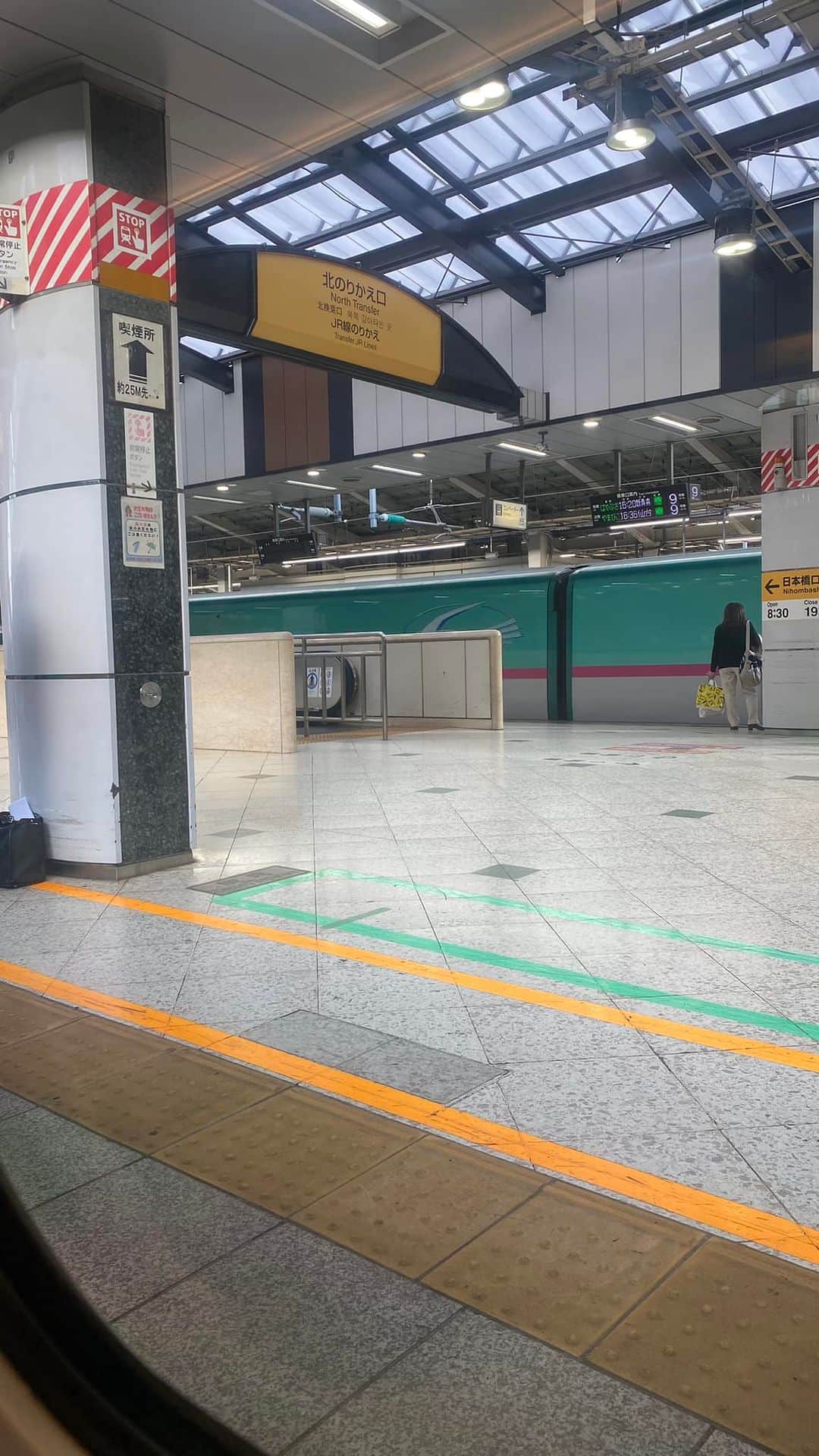 森まさこさんのインスタグラム写真 - (森まさこInstagram)「四谷のフレスク視察を終えて急いで東京駅から新幹線へ！新白河へ向かいます！」4月11日 17時23分 - mori_masako_