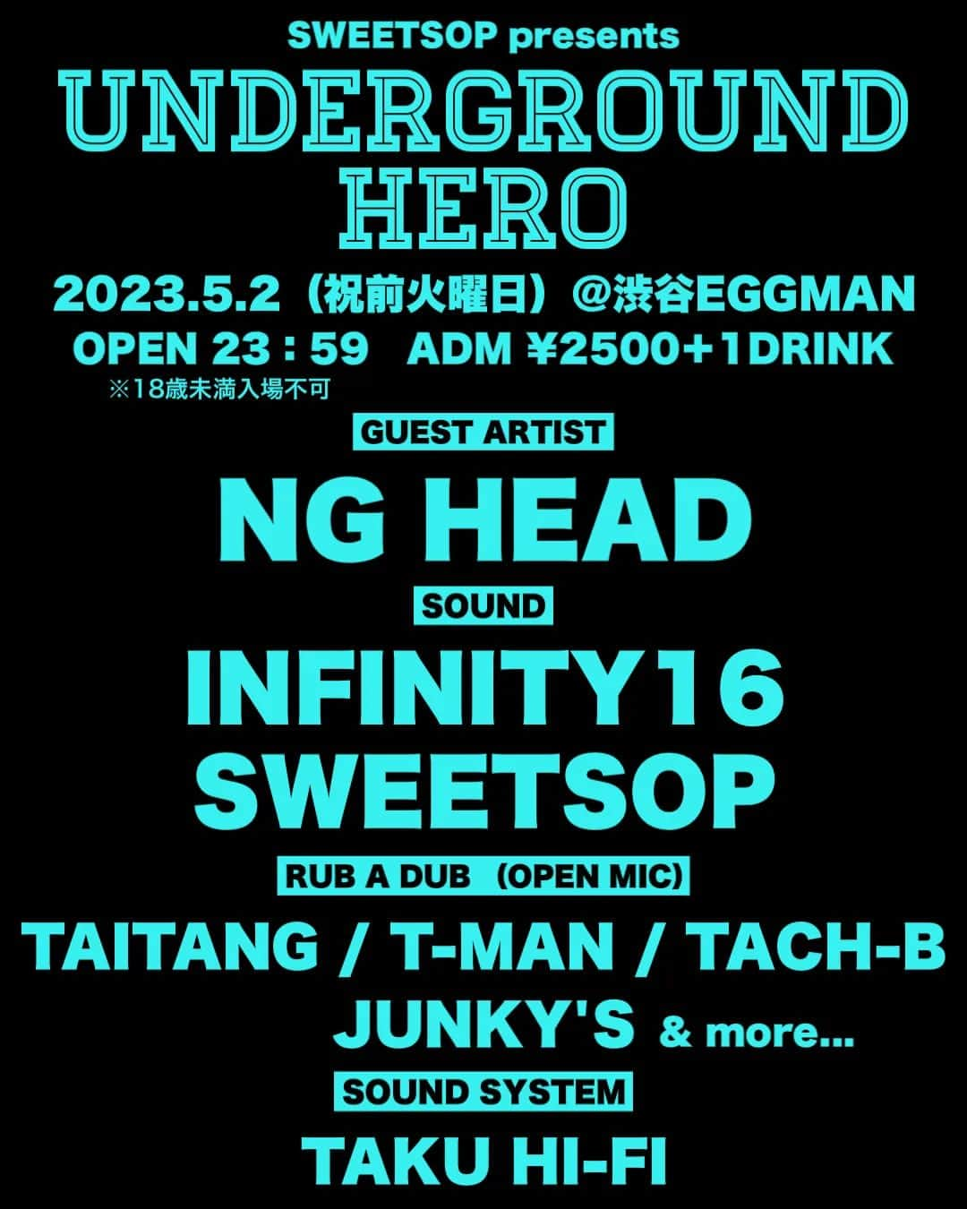 NG HEADのインスタグラム：「5月2日（祝日前）は渋谷EEG MAN‼️ 久しぶりの東京、楽しみだ✨✨✨」