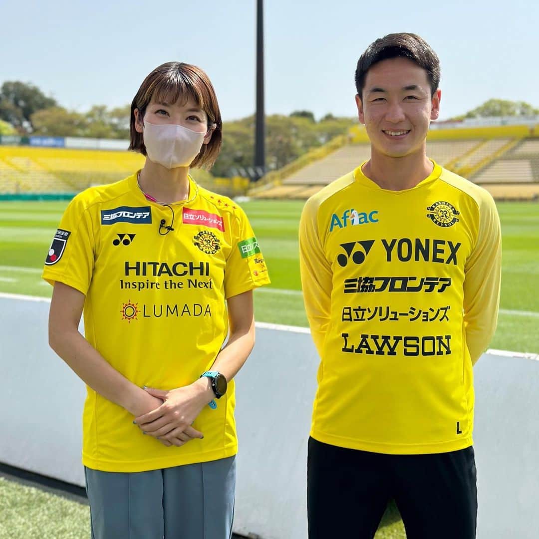 西谷綾子のインスタグラム：「🟡⚫️ 柏レイソル 41 仙頭 啓矢選手に インタビュー🤗⚽️  インタビューの模様は 4/23(日)19時〜📺 チバテレ「ライジングレイソル」  この日、あや吉はおやすみです。 @mizkirisiii さんが佐藤大さんと一緒に 番組を盛り上げてくれます💛💛 よろしくお願いします🥰  お楽しみに〜🤩⚽️  #柏レイソル #インタビュー #応援番組MC」
