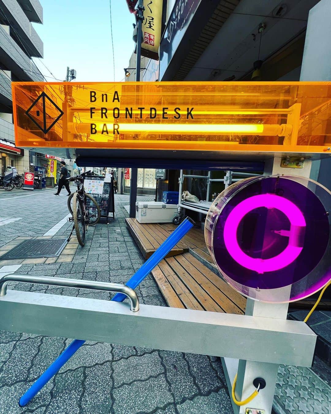 岩井秀人さんのインスタグラム写真 - (岩井秀人Instagram)「「岩井バー」、お待ちしておりまーす！^ ^」4月11日 17時39分 - iwaihideto