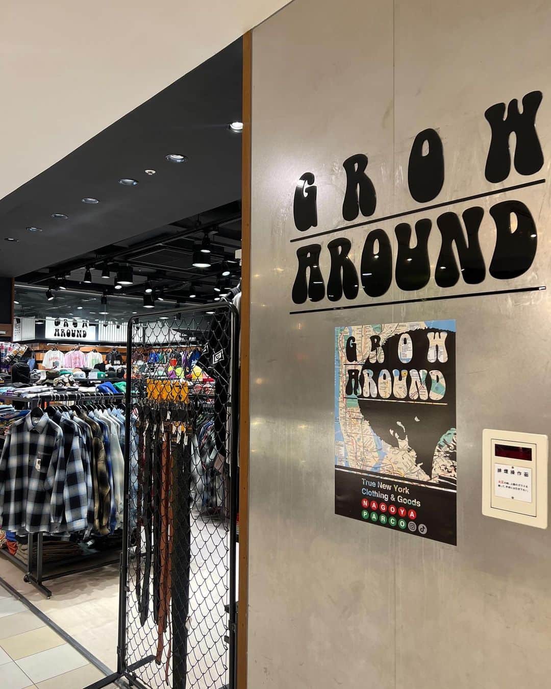 のインスタグラム：「【お知らせ】  この度、名古屋パルコ東館の改装・リニューアルに伴い当店は《5 月 29 日》をもって営業を終了致します。  本来 2023 年 2 月末日までの契約でしたが、皆様から多数のご要望を頂き 5 月 29 日まで延長営業をすることができました。   つきましては、8 ヶ月間と短い期間でしたが皆様にご愛顧賜り誠にありがとうございました。💐  引き続き LINE、INSTAGRAM、TIKTOK ではお得な情報を配信していきますので、ぜひこの機会にフォローをお願い致します🤝✨  ✅LINE 初回クーポンはオンラインサイトでもご使用いただけます✅  残り1ヶ月半ではありますが今後ともGROW AROUND名古屋パルコ店を何卒宜しくお願い致します。」