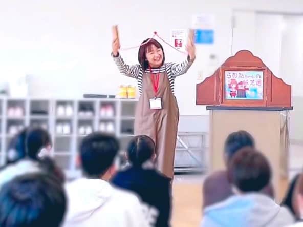 倉田雅世さんのインスタグラム写真 - (倉田雅世Instagram)「2日間の紙芝居ガイダンスが無事終了しました。 たくさんの希望者の皆さん、ありがとうございました。 三者三様の紙芝居。 かみはるさん、ヤムちゃん、いつもありがとう。 わたしは、拍子木の紐が生きてました笑 #渋谷画劇団 #紙芝居師  #紙芝居師14年目」4月11日 17時48分 - kuralamune
