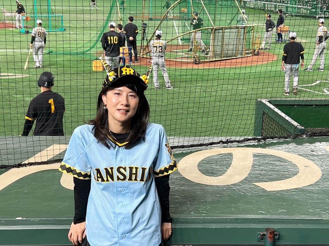 中江有里のインスタグラム：「シーズン初の球場観戦は巨人戦から！  #中江有里  #阪神タイガース」