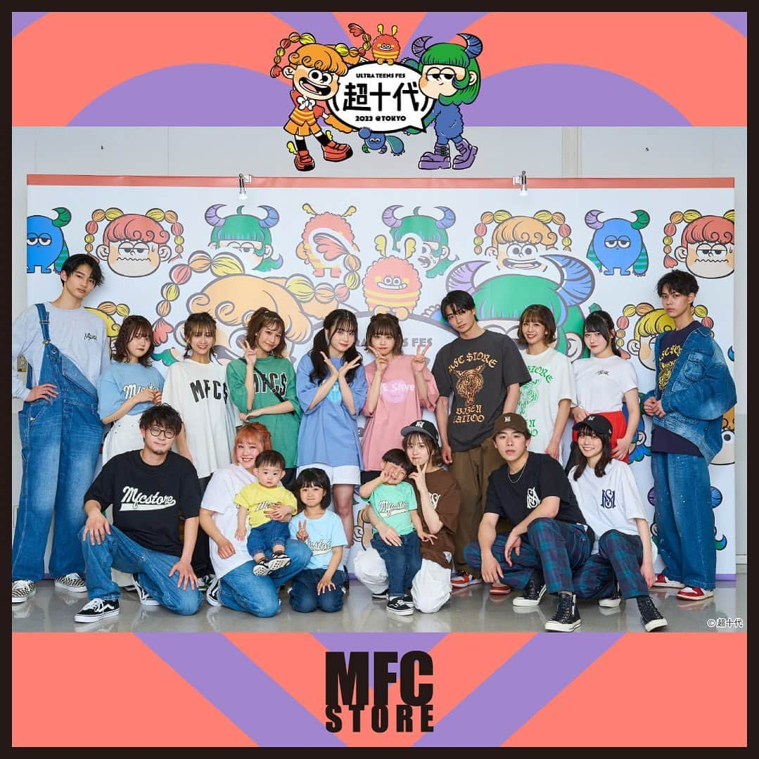 超十代-ULTRA TEENS FES-さんのインスタグラム写真 - (超十代-ULTRA TEENS FES-Instagram)「超十代 -ULTRA TEENS FES- 2023@TOKYO FASHION STAGE 【 MFC STORE 】@mfc_store ⁡ MFCSTOREならではの厳選アイテムが勢揃い🙌🏻 グラフィックデザインが可愛い🥹🩷 ⁡ ------------出演モデル------------ ⁡ #加藤乃愛 ⠀⠀⠀(@n_katooo0705 ) #金子みゆ ⠀⠀⠀(@kaneko_miyu0813 ) #斉藤らな ⠀⠀⠀(@rana.0509 ) #石川悠人 ⠀ ⠀ (@hitoharu_0319 )  #大久保琉唯 ⠀(@rui_912 ) #菅原美優 ⠀ ⠀(@miyuu11224028 ) #Mumei ⠀ ⠀ ⠀(@mumeix820 ) #ゆずみつ⠀ ⠀(@10siomi ) #わたげ ⠀ ⠀ ⠀(@_wata.a ) #らん ⠀ ⠀ ⠀ ⠀(@ran_okirenai ) #ちせ⠀ ⠀ ⠀ ⠀ (@peach_chu_ ) #冨永章胤 ⠀ ⠀(@akitsugu.t ) #こーくん ⠀ ⠀(@koki.hj.20 ) #なごみ ⠀ ⠀ ⠀(@__nagomi32__ ) ⁡ ⁡ #超十代2023 #超十代 #mfcstore」4月11日 18時00分 - chojudai_japan