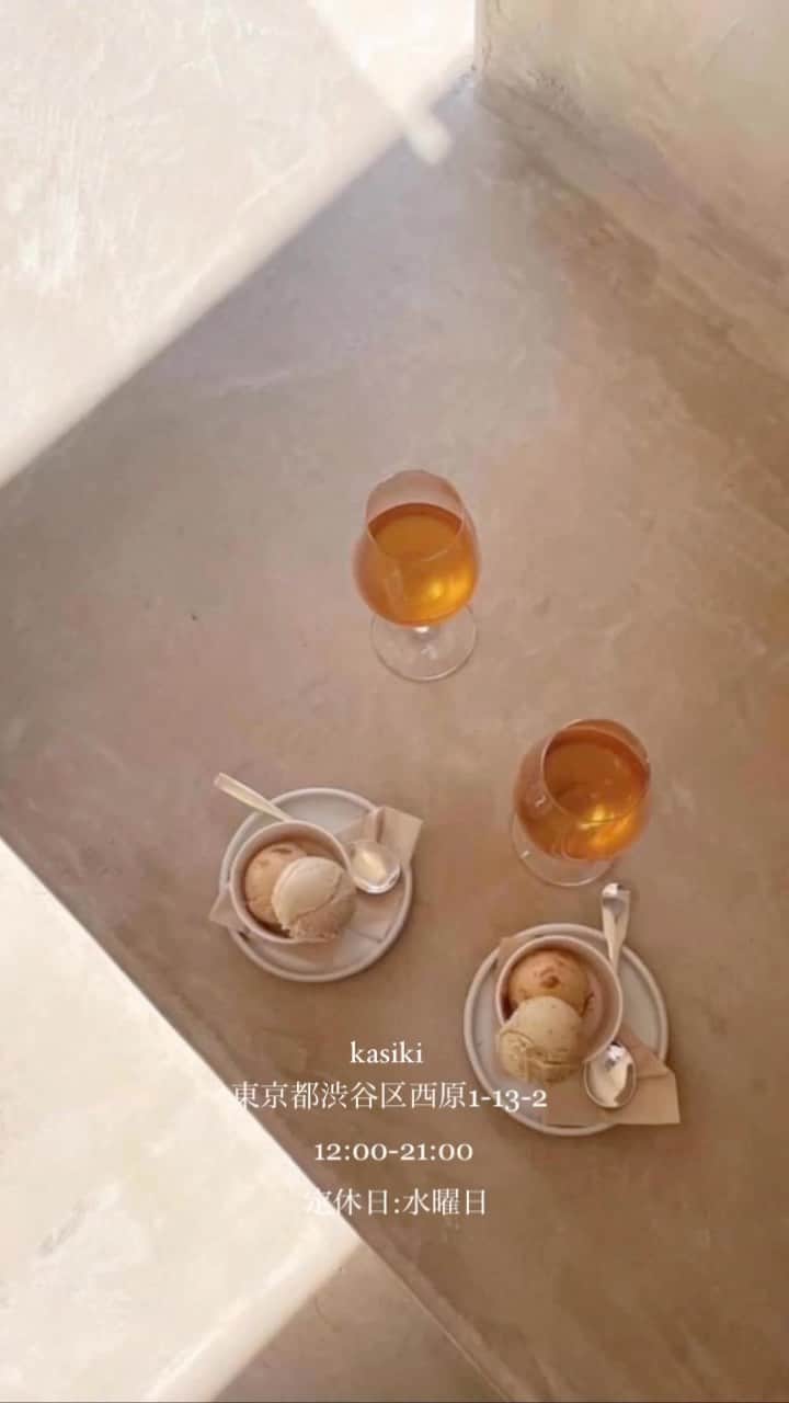 田畑佑莉のインスタグラム