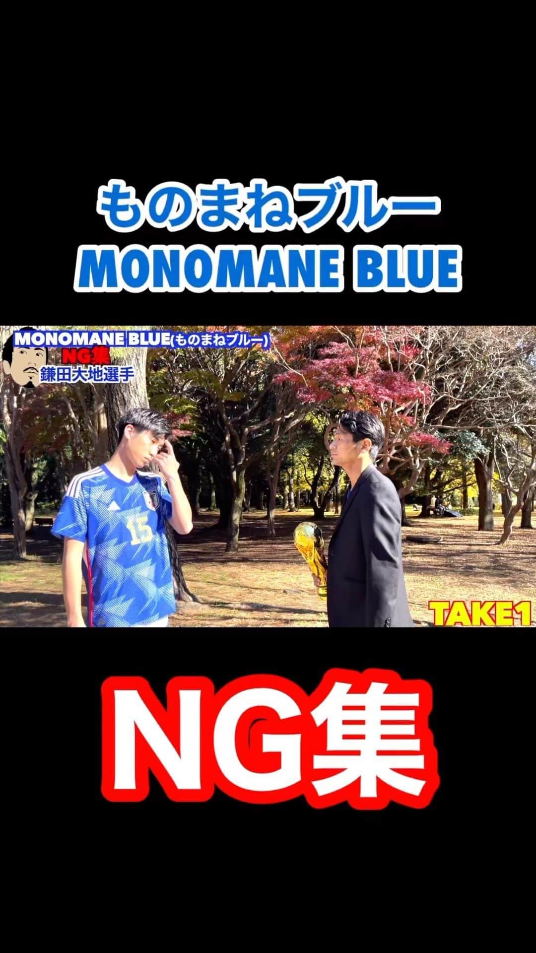アモーレ橋本のインスタグラム