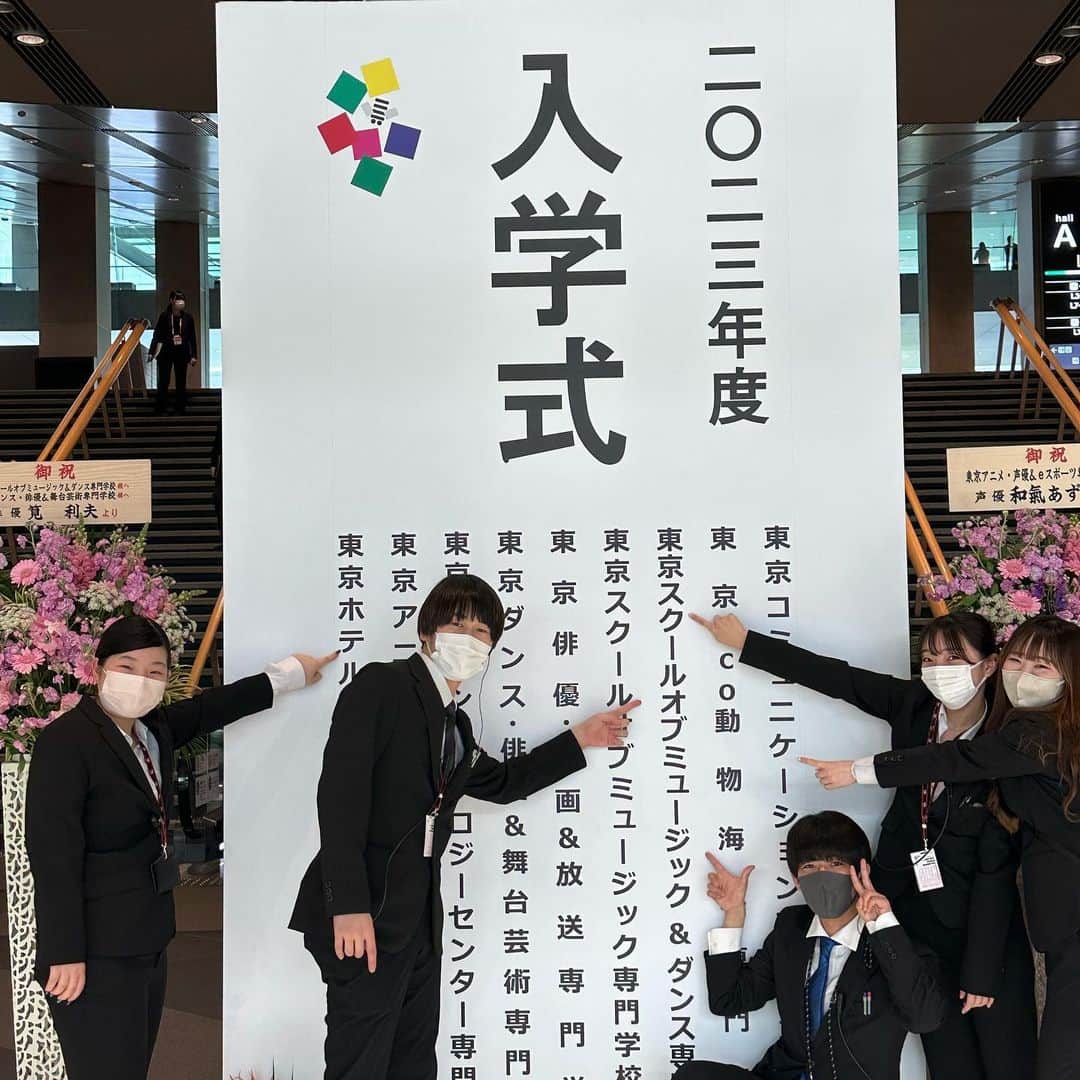 Tokyo School of Music&danceのインスタグラム