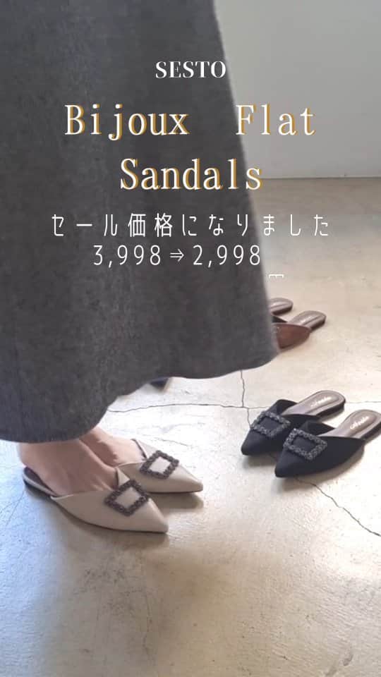 SESTOセストのインスタグラム：「再マークダウン！ 今すぐ使えるビジュー付きスリッパサンダルがなんと2,000円台に🥰  幅広さんはワンサイズアップがオススメです👣  #ビジュー #ビジューパンプス #ビジューサンダル #キラキラ」