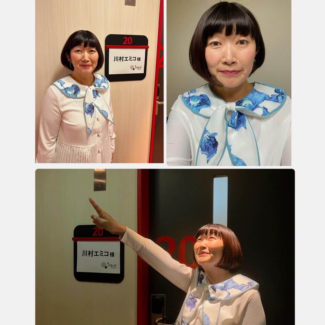 川村エミコのインスタグラム：「#ノンストップ ありがとうございました！！  😊✨😊✨😊✨🧡  ノンストップポーズ 最初遅れちゃって反省✨✨✨💦  #春キャベツ 美味しかったー！ #え？味噌に紅生姜？ #ギリギリ遊園地🎡 #カップスタック #コーヒー派紅茶派 ✨😊🧡✨😊🧡」