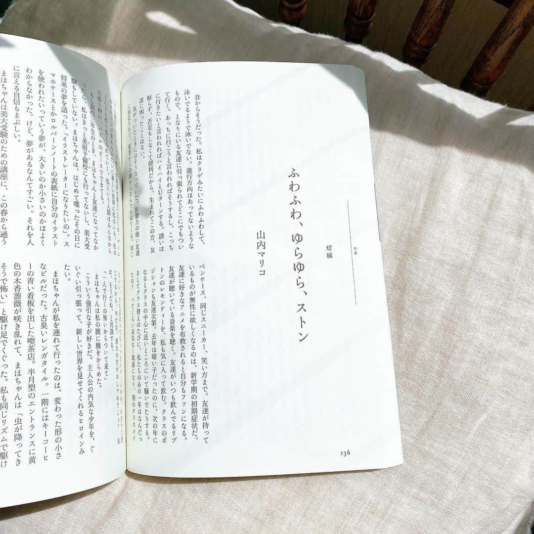 山内マリコさんのインスタグラム写真 - (山内マリコInstagram)「桜はカンザン派🌸  『文藝』ではマリリン・モンロー小説のつづき。自由な形式でのびのび書かせてもらってます。  アート特集の『すばる』にも短編を寄稿してます。芸大出身者として思うところいろいろあり、こんな物語ができました。  #文藝  #すばる  #小説」4月11日 12時39分 - yamauchi_mariko