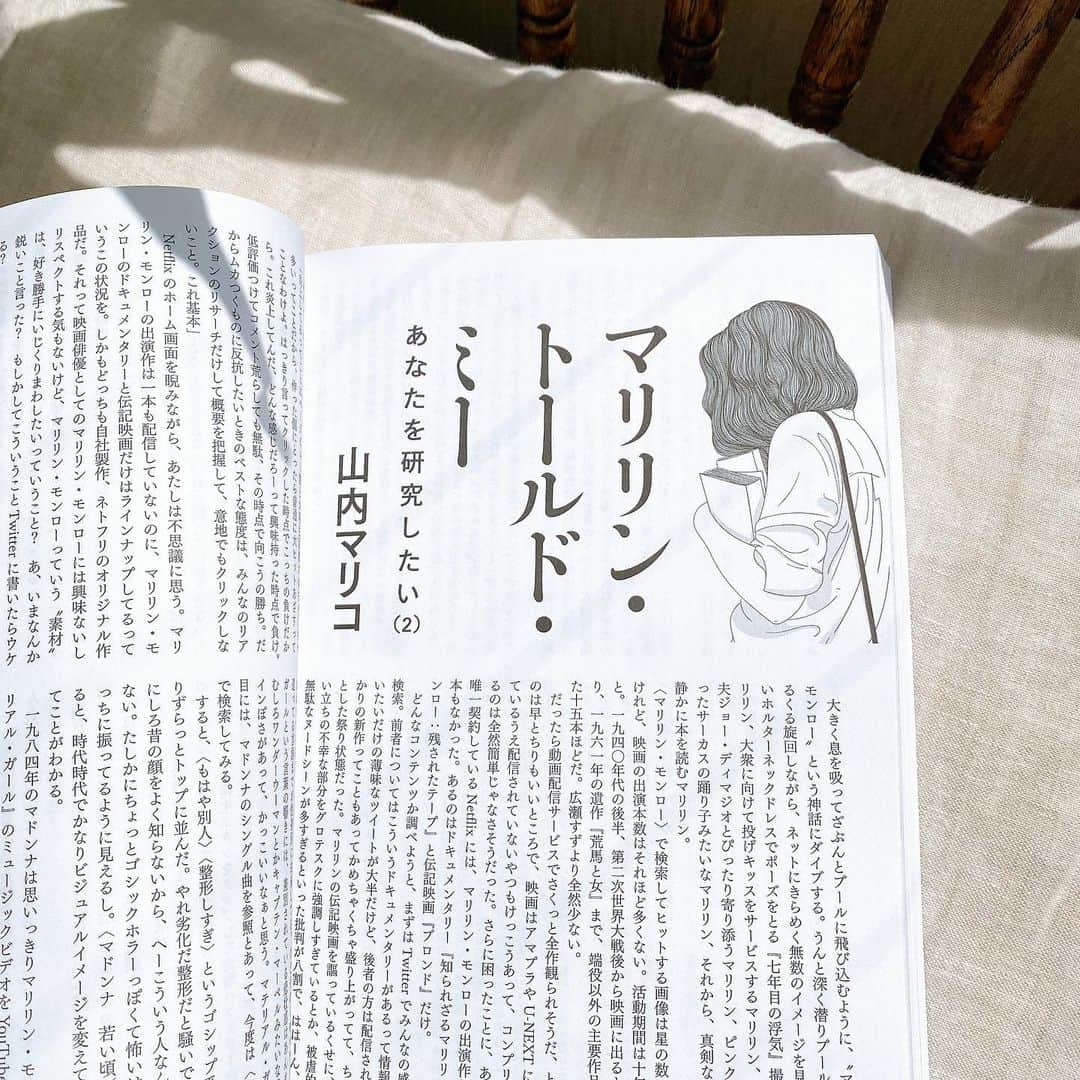 山内マリコさんのインスタグラム写真 - (山内マリコInstagram)「桜はカンザン派🌸  『文藝』ではマリリン・モンロー小説のつづき。自由な形式でのびのび書かせてもらってます。  アート特集の『すばる』にも短編を寄稿してます。芸大出身者として思うところいろいろあり、こんな物語ができました。  #文藝  #すばる  #小説」4月11日 12時39分 - yamauchi_mariko