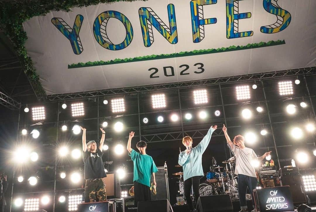 KOUHEIさんのインスタグラム写真 - (KOUHEIInstagram)「2023.04.09 YONFES2023  📷　@takeshiyao   #yonfes」4月11日 12時35分 - kouhei04ls