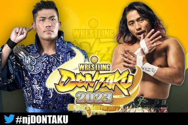 新日本プロレスさんのインスタグラム写真 - (新日本プロレスInstagram)「#njDONTAKU in #FUKUOKA !! 【5月3日（水・祝）福岡大会の全カードが決定！】 ・“IWGP世界ヘビー級選手権”SANADAがヒロムを迎撃！ ・“NEVER無差別級王座戦”タマvsフィンレー！ ・NEVER6人タッグ王者STRONG STYLEにオカダ＆X＆XX組が挑戦！ ・ザックvsコブ！ヒクレオvsKENTA！ @njpw1972  #njpw #新日本プロレス #njpwworld」4月11日 12時36分 - njpw1972