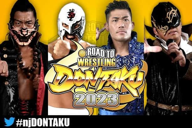 新日本プロレスさんのインスタグラム写真 - (新日本プロレスInstagram)「#njDONTAKU in #FUKUOKA !! 【4月27日（木）広島大会の全カードが決定！】 ・IWGPジュニアヘビー級王者・ヒロムが金丸と激突！ ・IWGPジュニアタッグ王座戦”Catch 2/2に、KUSHIDA＆ケビン・ナイトが初挑戦！ ・内藤とDOUKIが一騎打ち！ @njpw1972 #njpw #新日本プロレス #njpwworld」4月11日 12時44分 - njpw1972