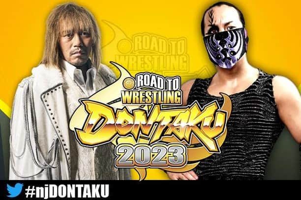 新日本プロレスさんのインスタグラム写真 - (新日本プロレスInstagram)「#njDONTAKU in #FUKUOKA !! 【4月27日（木）広島大会の全カードが決定！】 ・IWGPジュニアヘビー級王者・ヒロムが金丸と激突！ ・IWGPジュニアタッグ王座戦”Catch 2/2に、KUSHIDA＆ケビン・ナイトが初挑戦！ ・内藤とDOUKIが一騎打ち！ @njpw1972 #njpw #新日本プロレス #njpwworld」4月11日 12時44分 - njpw1972