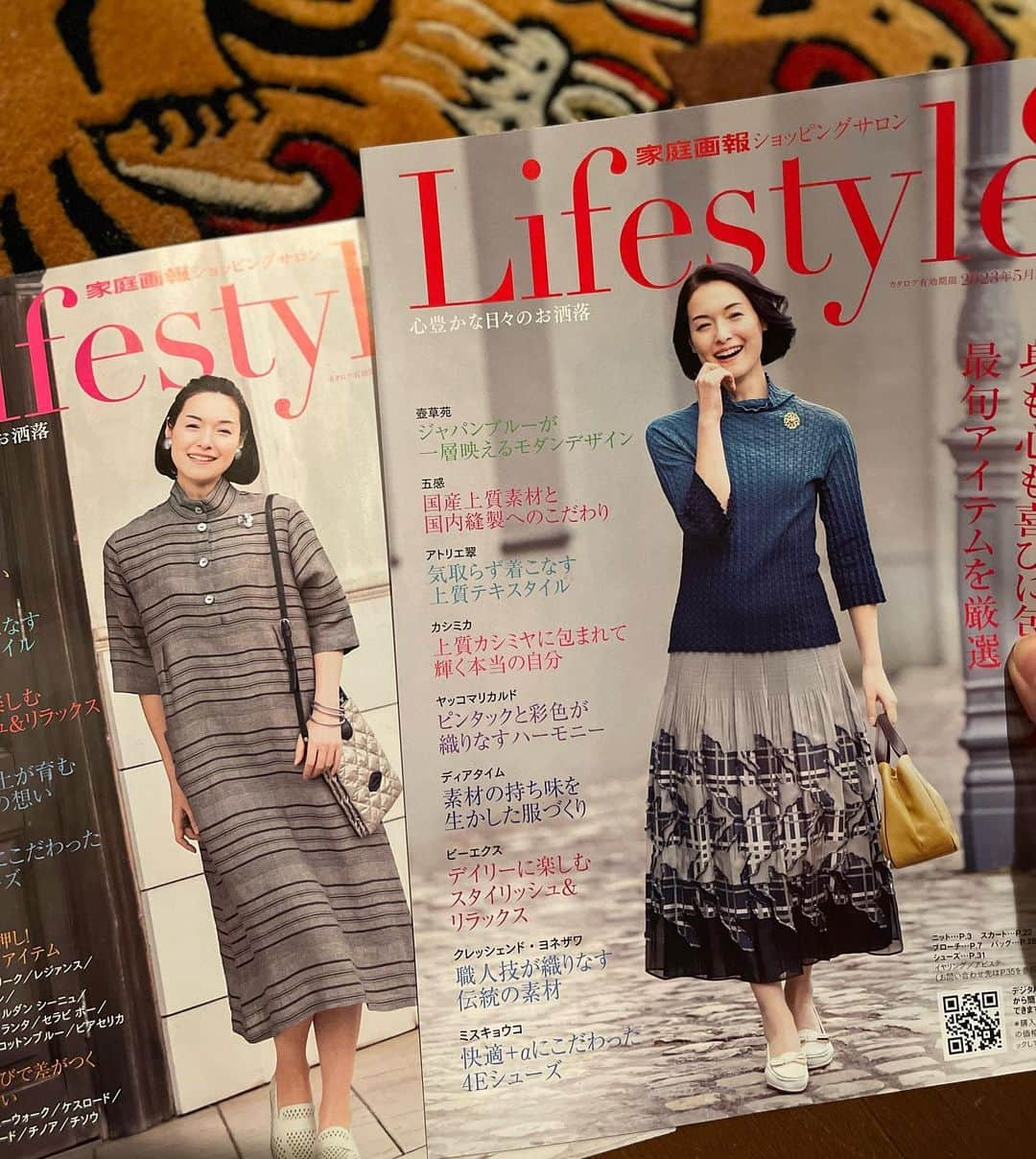 熊田マリエスターさんのインスタグラム写真 - (熊田マリエスターInstagram)「家庭画報ショッピングサロン Lifestyle  そろそろ  気持ちいい風になびく 軽やかなお洋服が欲しくなってきましたね」4月11日 18時13分 - marie_esther_kumada