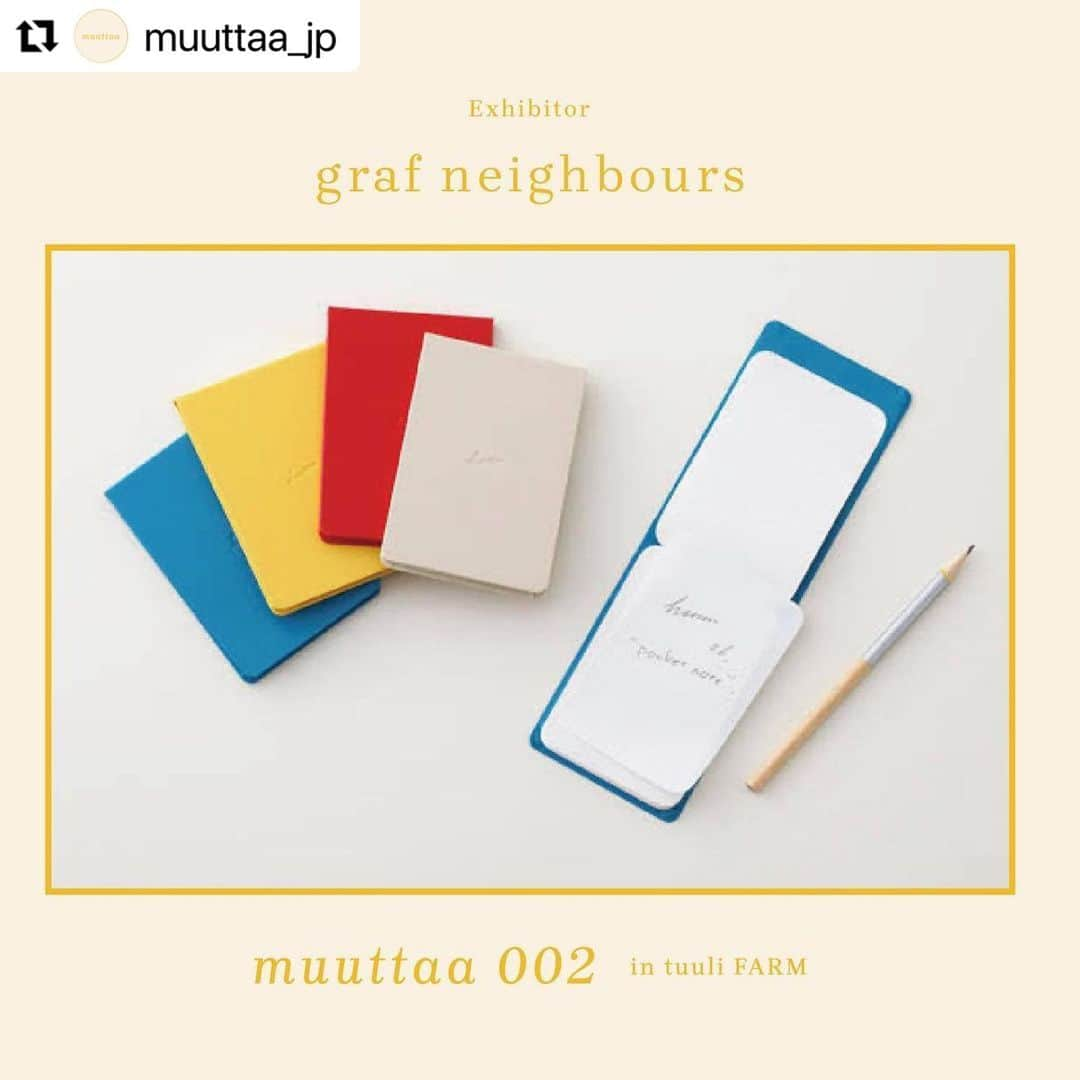 graf studioさんのインスタグラム写真 - (graf studioInstagram)「【 muuttaa 出店 】  4月15日（土）から17日（月）の3日間、大阪・北浜のtuuli FARMにてマーケット企画“muuttaa（ムウタ）”に、graf neighborsとして出店します。  muuttaaはフィンランド後で「変化」を表す言葉。出会う人やモノ、そしてライフステージによって、好きなものも価値観は移り変わっていきます。muuttaaは、そんな変化に寄り添いながら、暮らしに迎えたいアイテムとの出会いを楽しむマーケットです。  #Repost @muuttaa_jp  ・・・ 出展者のご紹介 graf neighbors @graf.studio @insects_publishing @shigeki_hattori  出品内容： これまでにgrafでデザインをしたプロダクト、服部滋樹私物、IN/SECTS書籍など  muuttaa002 2023年4月15日(土)〜4月17日(月) 12:00 - 17:00(最終日のみ 14:00 まで) 場所： tuuli FARM 〒530-0047 大阪府大阪市北区西天満 1 丁目 1-11 レーベルビル 1階・地下1階  Exhibitor Atelier Tuareg bota FOOD ORCHESTRA graf neighbors NEW LIGHT POTTERY NOTA & design Toshiaki Umemoto UMA/design farm  和泉 侃  加藤 駿介 中原 慎一郎  山川 立真 吉行良平と仕事 laji&tuuli muuttaa  food ●ぽて野  ●トアル食堂 4/16 only ※お弁当 / 事前予約制を予定しております  sweets ●puro 4/15only  grocery ●FOOD ORCHESTRA   wine wine no ten   #大阪 #osaka #イベント #北浜 #tuulifarm  #fleamarket #muuttaa #フリーマーケット #フリマ #graf #grafstudio #インセクツ #服部滋樹 #products #design」4月11日 12時58分 - graf.studio