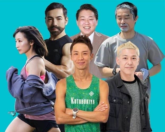 宇野けんたろうのインスタグラム：「皆さん！！！  駒沢公園でランニングイベントが  開催されます！！  エントリーはプロフィールに貼ります！  ご参加お待ちしてますよ～！  みんなで楽しく走ろう！！！  「うのぱつランニングクラブ」  日時　4月22日　(土)  出走者  宇野けんたろう  ぱつこ  ゲスト  歩子  スカイサーキット.小坂  いぬ.太田  スペシャルゲスト  ロンドンブーツ1号2号.田村 亮  スケジュール 9:30　駒沢公園集合 （タレント、参加者） 10:00　挨拶、ストレッチ 10:15　ランスタート 11:30頃　ラン終了　締めダッシュ 11:45頃　全終了  超高速ランナー：宇野けんたろう、　12kmラン予定  中速ランナー　：ぱつこ、歩子　いぬ・太田　10kmラン予定  初心者ランナー：ロンブー亮、スカイサーキット小阪　ゆったり約6kmラン予定 ■参加費 4400円 ■参加条件  20歳以上のランニング初心者・中級者の男女 ※マスクの着用は任意とさせていただきます。 ※こまめな手洗いの実施、手指の除菌、うがい・咳エチケットの励行をお願いいたします。 ※ビデオ・カメラ、または携帯電話等での録音・録画・撮影・配信禁止とさせていただきます。 ■持ち物  動きやすい服装、靴、飲み物、帽子等  ■備考 ※小雨決行（荒天中止） ※開催日前日の天気予報で降水確率70％以上の場合は中止 ※中止時の参加費の取り扱い→中止となった際は、参加費全額返金。 (原則、キャンセル受付は不可) ※イベント当日、記録映像、写真撮影、配信等を行う場合がございます。また各SNSや他媒体等に提出する場合がございます。 ※やむを得ない事情により、出演者並びにスケジュールが変更になる場合がございます。予めご了承ください。」