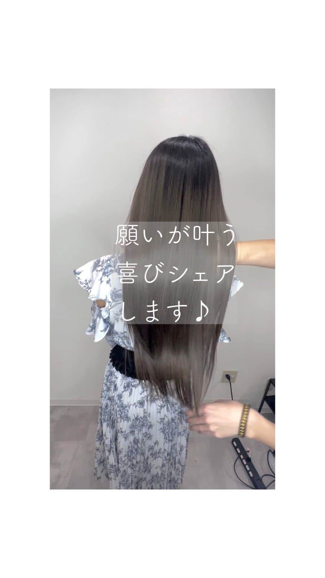 マキろんのインスタグラム